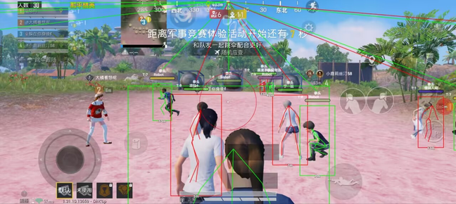 和平直装科技《坚果》